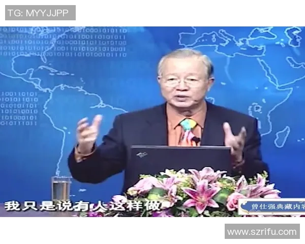 曾仕强足球明星的真实身份揭秘与成就分析